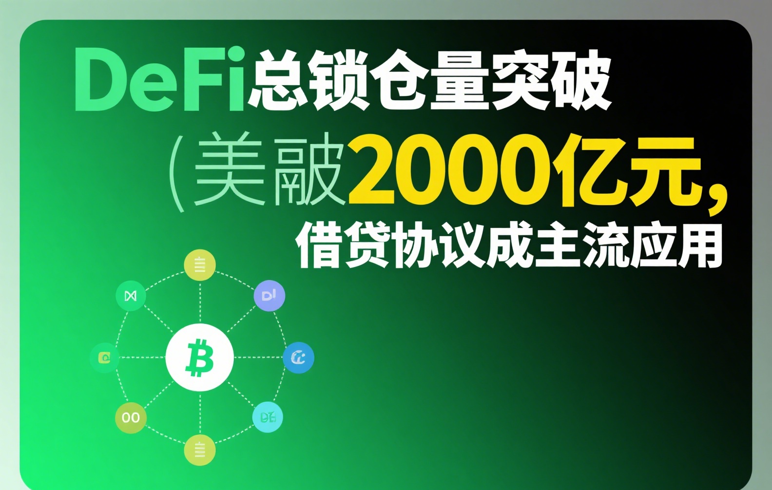 老罗手把手教你登录稳定币平台:安全操作流程与常见问题全解析